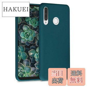yzkwmobile X}zP[X Ή: Huawei P30 Lite P[X - X}[gtH Jo[ TPUی ^bN ^bNŐF