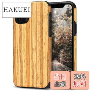 yzTasikar iPhone 11 Pro P[X  VRؐP[X ACtH11 Propi`[Nj