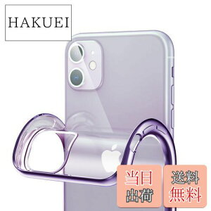 yzORANGA iPhone 11 p P[X  TPU NA ϖC ϏՌ wh~ CX[dΉ ^ Jی ACtH[11 ACtH11 pJo[ (p[v)