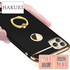 yziPhone 11 Pro P[X Ot Ռh~ Sʕی ϏՌ wh~ X^h@\ 3p[c ACtH11 pro P[X h~ ^ XNb`h~ E₷ C菝h~ o