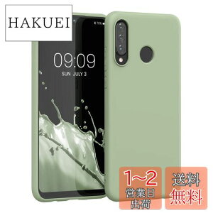 yzkwmobile X}zP[X Ή: Huawei P30 Lite P[X - ϏՌ ~ \tg TPU VR - O[O[