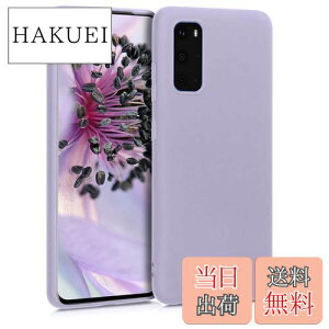 yzkwmobile X}zP[X Ή: Samsung Galaxy S20 P[X - ϏՌ ~ \tg TPU VR - x_[