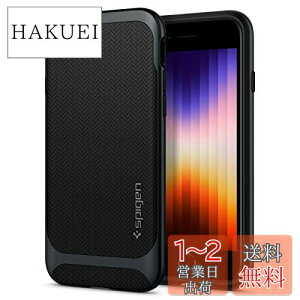 yzSpigen iPhone SE3 SE2 y3/2z P[X iPhone7/8p P[X ϏՌ op[P[X ČRMILKi擾 d\ Ռz CX[d lIEnCubh w{[ ACS00952 (