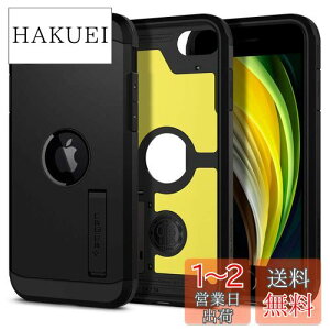 yzSpigen iPhone SE3 SE2 y3/2z P[X iPhone7/8p P[XϏՌ X^ht ČRMILKi擾 Ow\ X}zX^h Jی h~ Ռz ^tEA[}[ ACS00950 (u