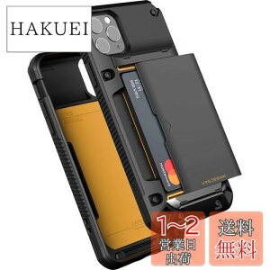 yzyVRSz iPhone 11 Pro Ή P[X J[h [ 3 ϏՌ Ռ z nCubh n[h Jo[ w XCh  J[h z_[  ΏՌ X}zP[X [ Apple iPhone11 Pro AC