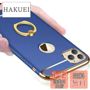 yziPhone 11 Pro P[X Ot Ռh~ Sʕی ϏՌ wh~ X^h@\ 3p[c ACtH11 pro P[X h~ ^ XNb`h~ E₷ C菝h~ o