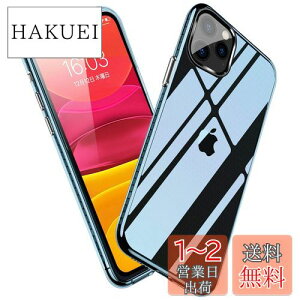 yzKUJQOC iPhone 11 Pro Max P[X NA TPU ^ P[X ϏՌ wh~ y h~ VR Yی ϖh~ ACtH11 pro max P[X X ϋv Sʕی XNb`
