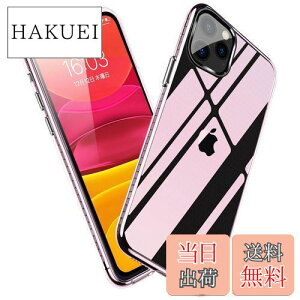 yzKUJQOC iPhone 11 Pro P[X NA TPU ^ P[X ϏՌ wh~ y h~ VR Yی ϖh~ ACtH11 pro P[X X ϋv Sʕی XNb`h~ 