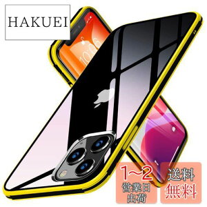 yzKUJQOC iPhone 11 Pro P[X NA ϏՌ Sʕی wh~ PC TPUop[  h~ C菝h~ n[h Yی ϖh~ ACtH11 pro P[X ^ y ϋv XN