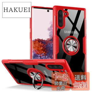 yzKUJQOC Galaxy Note 10 P[X Ot NA ϏՌ SʕیJo[P[X  KX z_[ X^h 360°p Ռh~ Jo[ PC ԍڃz_[Ή X^h@\ ^ 