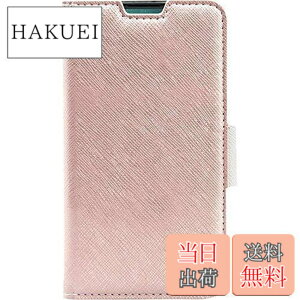 �y���������z�yCorallo�z Pixel4a �Ή� �P�[�X �蒠�^ �X�g���b�v �t�� �}�O�l�b�g �� �x���g �X�^���h �@�\ ���^ �X���� �蒠 ���U�[ �J�o�[ �J�[�h ���[ �t �X�}�z�P�[�X [ Google Pixel 4a �O�[�O�� 
