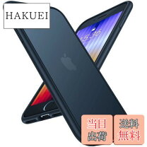 楽天市場】torras iphone se 用ガラスフィルムの通販
