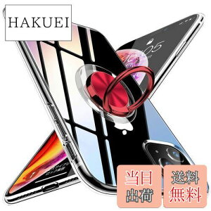 yzKUJQOC iPhone 11 Pro P[X Ot Ռh~ Sʕی ϏՌ wh~ X^h@\ TPU ACtH11 pro P[X h~ ^ ϋv XNb`h~ E₷ C菝h~ 