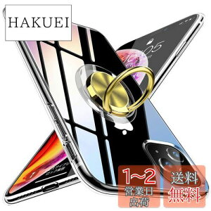 yzKUJQOC iPhone 11 Pro P[X Ot Ռh~ Sʕی ϏՌ wh~ X^h@\ TPU ACtH11 pro P[X h~ ^ ϋv XNb`h~ E₷ C菝h~ 