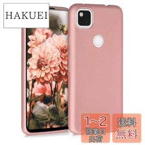 yzkwmobile X}zP[X Ή: Google Pixel 4a P[X - X}[gtH Jo[ TPUی ^bN ^bNsNS[h