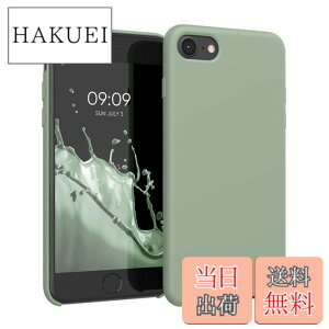 �y���������zkwmobile �X�}�z�P�[�X �Ή�: Apple iPhone SE (2022) / iPhone SE (2020) / iPhone 8 / iPhone 7 �P�[�X - TPU ���L�b�h �V���R�� �J�o�[ - �ϏՌ� ���h�~ �T���T�� Case