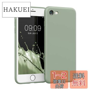 yzkwmobile X}zP[X Ή: Apple iPhone SE (2022) / iPhone SE (2020) / iPhone 8 / iPhone 7 P[X - X}[gtH obNJo[ TPU ϏՌ O[O[