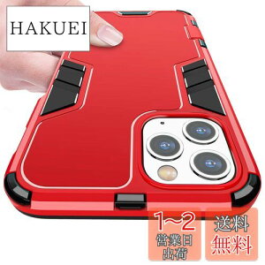 yzKUJQOC iPhone 11 Pro P[X ϏՌ TPU NA y ^ wh~ Sʕی XNu Čy C菝h~ ACtH11 pro P[X NA Jی oՂ ϋv XN