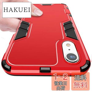 yzKUJQOC iPhone XR P[X PC Ռh~ Sʕی ϏՌ wh~ 3p[c ACtHxr P[X h~ ^ ϋv XNb`h~ E₷ C菝h~ oՂ gуJo