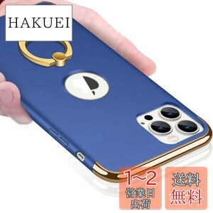 yzKUJQOC iPhone 13 Pro Max P[X Ot Ռh~ Sʕی ϏՌ wh~ X^h@\ 3p[c ACtH13 Pro Max P[X h~ ^ XNb`h~ E₷ C菝