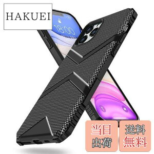 yzKUJQOC iPhone 11 Pro P[X ϏՌ TPU NA y ^ wh~ Sʕی XNu ACtH11 pro P[X l~ Čy Ռz C菝h~ NA oՂ 
