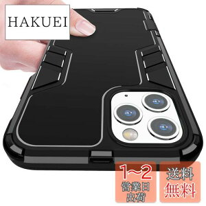 yzKUJQOC iPhone 11 Pro Max P[X ϏՌ TPU NA y ^ wh~ Sʕی XNu Čy C菝h~ ACtH11 pro max P[X NA Jی oՂ ϋv X