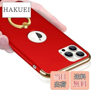 yzKUJQOC iPhone 13 Pro P[X Ot Ռh~ Sʕی ϏՌ wh~ X^h@\ 3p[c ACtH13 Pro P[X h~ ^ XNb`h~ E₷ C菝h~ 
