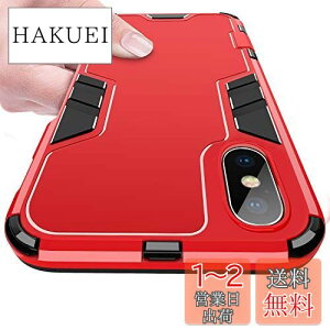 yzKUJQOC iPhone X P[X iPhone XS P[X PC Ռh~ Sʕی ϏՌ wh~ 3p[c ACtHxs P[X h~ ^ ϋv XNb`h~ E₷ C菝h~ o