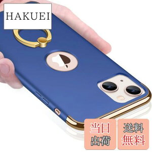 yziPhone 13 P[X Ot Ռh~ Sʕی ϏՌ wh~ X^h@\ 3p[c ACtH13 P[X h~ ^ XNb`h~ E₷ C菝h~ oՂ