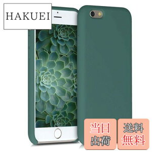 �y���������zkwmobile �X�}�z�P�[�X �Ή�: Apple iPhone 6 / 6S �P�[�X - TPU ���L�b�h �V���R�� �J�o�[ - �ϏՌ� ���h�~ �T���T�� Case