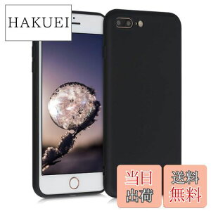 yzkwmobile X}zP[X Ή: Apple iPhone 7 Plus/iPhone 8 Plus P[X - ɔ TPU VR }CNt@Co[ F}bg