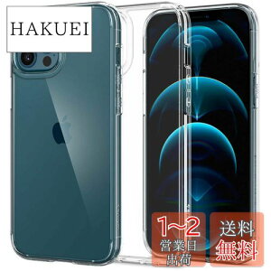 yzy17NЗ̋ZṕzSpigen iphone 12 pro max P[X NA ϏՌ ČRMILKi擾 d\ MagSafe [d 菝h~ EgEnCubh ACS01618 (NX^ENA)