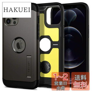 yzSpigen iPhone12Pro Max P[X ϏՌ ČRMILKi擾 X^ht Ow\ X^ht X}zX^h Jی h~ Ռz ^tEA[}[ ACS01625 (K^)