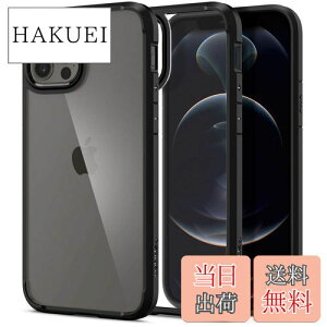 yzSpigen iPhone12Pro iPhone12 P[X NA ČRMILKi擾 ϏՌ TPU op[ 2d\ 菝h~ CX[dΉ EgEnCubh ACS01703 (}bgEubN)