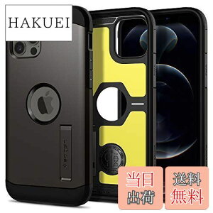 �y���������zSpigen iPhone12Pro �P�[�X iPhone12 �P�[�X �ϏՌ� �ČRMIL�K�i�擾 �X�^���h�t�� �Ռ��z�� �O�w�\�� �X�}�z�X�^���h �J�����ی� ���h�~ �Ռ��z�� �^�t�E�A�[�}�[ ACS01709 (�K�����^��)