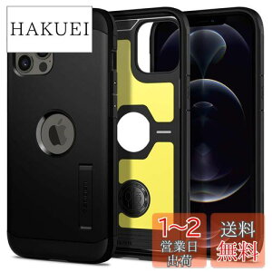 yzSpigen iPhone12Pro Max P[X ϏՌ ČRMILKi擾 X^ht Ow\ X^ht X}zX^h Jی h~ Ռz ^tEA[}[ ACS01626 (ubN)