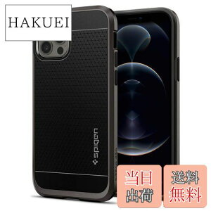 yzSpigen iPhone12Pro P[X iPhone12 P[X ϏՌ op[P[X d\ ČRMILKi擾 vYp^[ Jی Qi[d CX[d ACtH12 P[X ACtH12v