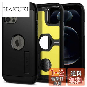 yzSpigen iPhone12Pro P[X iPhone12 P[X ϏՌ ČRMILKi擾 X^ht Ռz Ow\ X}zX^h Jی h~ Ռz ^tEA[}[ ACS01710 (ubN)