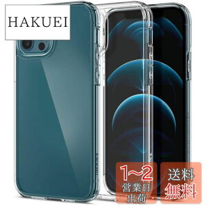 yzSpigen iPhone12Pro P[X iPhone12 P[X ČRMILKi擾 ϏՌ TPU op[ 2d\ 菝h~ CX[dΉ ACtH12 ACtH12v EgEnCubh ACS01702 (