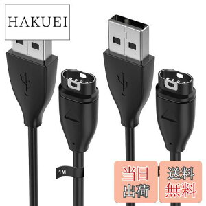 yzK[~[dP[u 2{ 1m GARMINX}[gEHb`[d }[d USB wuernine GARMIN Fenix 5 5S 5X PlusAForeAthlete 245/245 MusicAFenix 7 7S 7XAFenix 6 6S 6X Pro SapphireAForeAthlete 745 735XTJ 935 945 4