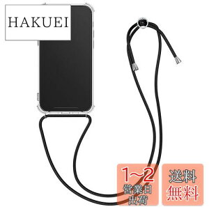 yzkwmobile X}zV_[ Ή: Apple iPhone 12 Pro Max P[X - V_[ NA TPU Jo[ Xgbvt - | | ϏՌ