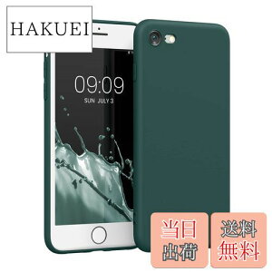 yzkwmobile X}zP[X Ή: Apple iPhone SE (2022) / iPhone SE (2020) / iPhone 8 / iPhone 7 P[X - X}[gtH obNJo[ TPU ϏՌ ^[RCYO[