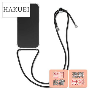 yzkwmobile X}zV_[ Ή: Apple iPhone 12 / iPhone 12 Pro P[X - V_[ NA TPU Jo[ Xgbvt - | | ϏՌ
