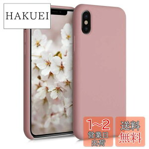 yzkwmobile X}zP[X Ή: Apple iPhone X P[X - TPU Lbh VR Jo[ - ϏՌ h~ TT Case