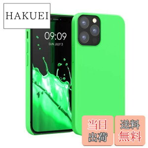 �y���������zkwmobile �X�}�z�P�[�X �Ή�: Apple iPhone 12 / iPhone 12 Pro �P�[�X - TPU ���L�b�h �V���R�� �J�o�[ - �ϏՌ� ���h�~ �T���T�� Case
