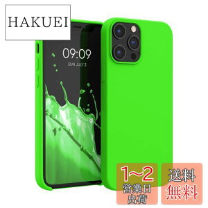 yzkwmobile X}zP[X Ή: Apple iPhone 12 Pro Max P[X - TPU Lbh VR Jo[ - ϏՌ h~ TT Case