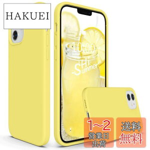 yzSURPHY iPhone12 P[X/ iPhone12 pro P[X 6.1C`Ή i2020jACtH12/ACtH12 Pro VRP[X ϏՌ h~ hw y Sʕی Jo[ \tg CX[d