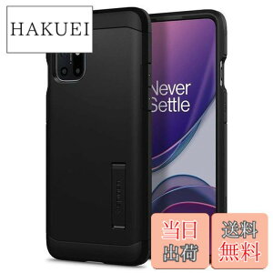�y���������zSpigen OnePlus 8T �P�[�X �ϏՌ� �X�^���h�@�\ �ČRMIL�K�i�擾 �J�����ی� ���h�~ �Ռ� �z�� �^�t�E�A�[�}�[ ACS02062 (�u���b�N)