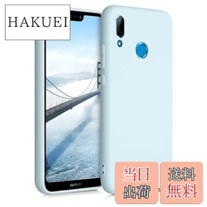 yzkwmobile X}zP[X Ή: Huawei P20 Lite P[X - ϏՌ ~ \tg TPU VR - N[ ~g