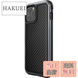 yzyRAPTICz iPhone12Pro Max Ή P[X ČR MIL Ki 擾 gуP[X J[{ fUC ϏՌ A~ × PC × TPU nCubh Ռ z n[h Jo[ ΏՌ X}zP[X [ iPhone 1